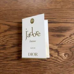 Dior J'adore Intense パルファム 1ml
