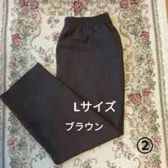 Nene様 リクエスト 2点 まとめ商品