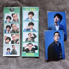 エバース タレント・お笑い芸人