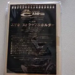 Item thumbnail for item e52718f3-653e-4c69-a8b3-d242f74eff5e