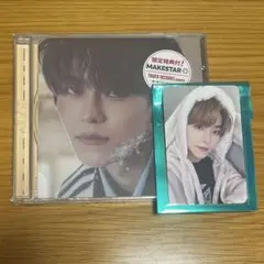 ALD1 シンロン トレカ うさぎ ブランケット makestar タワレコ