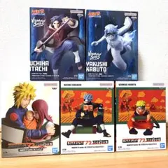 NARUTO フィギュア まとめ売り 7点セット プラスプレート付 - メルカリ