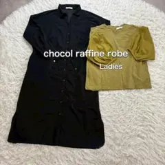 chocol raffine robe ワンピーストップス2点セット レディース