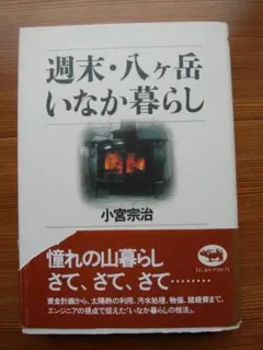 Item thumbnail for item 7754590f-6919-427e-9dc2-52ef4c694086