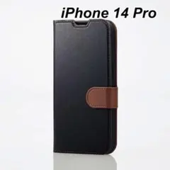iPhone 14 Pro ソフト レザー 手帳型 ケース ブラック 色 1個