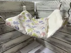 春夏すっぽりデグーハンモック…40