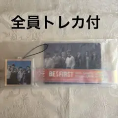 BE:FIRST空 BMSGSHOPチャーム付オーロラストラップ全員トレカ