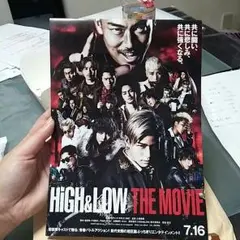 HiGH&LOW  THE MOVIE　フライヤー