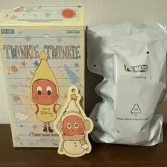 Twinkle Twinkle Sweet Dreams Forecact