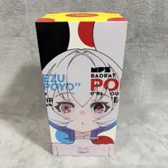 2026年最新】NEZUPOYOの人気アイテム - メルカリ