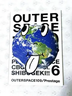 Item thumbnail for item e3d4b861-c895-4655-aafb-572ed6dd2e80