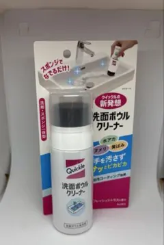 Item thumbnail for item 8639238e-99ea-40d4-8f4c-38e9964b6f60