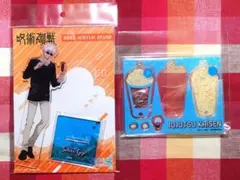 【即購入OK】呪術廻戦 アクスタ