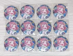 鳳えむ プロセカ グリッター缶バッジ 42C 12点