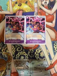 Item thumbnail for item a7ce87a5-4ae5-4fdc-8dc3-bae1c99ad82c