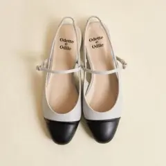 ラウンドコンビストラップバックベルト フラット　24cm ライトグレー