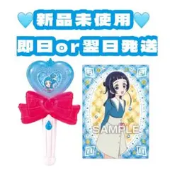 キミとアイドルプリキュア♪ キュアウインク　ガチャガチャ　カード　まとめ売り