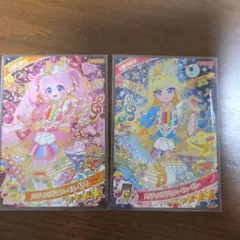 ひみつのアイプリ ひまり&みつき2枚セット