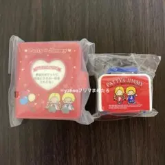 サンリオ ミニフォトアルバム キーホルダー レトロトランク パティ＆ジミー