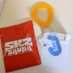 StrayKids SKZ SAUNA キーホルダー ジニレット ヒョンジン