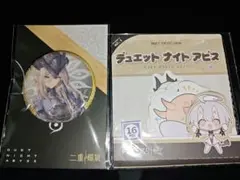 Item thumbnail for item f5c410a9-10a9-4638-8013-09f2b5f23049