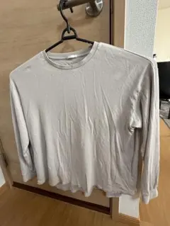 Item thumbnail for item 83eb9022-ae60-4adb-bd39-3144768dae21