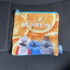 パペットスンスン バラエティーコレクション スクエアポーチB
