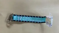 ハイキュー‼︎ マフラータオルキーホルダーコレクション 月島