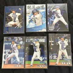 プロ野球チップス2025第2弾横浜DeNAベイスターズ6枚セット