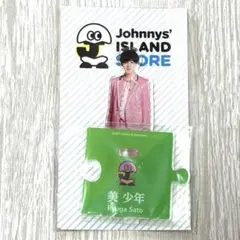 【新品未開封】美少年 佐藤龍我 アクリルスタンド アクスタ 第1弾