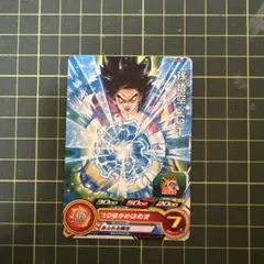 2025年最新】青プロモ ドラゴンボールヒーローズの人気アイテム - メルカリ