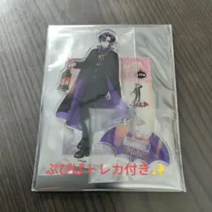 カラフルピーチ　セブンイレブンコラボ　アクスタ　もふ　おまけ付き　からぴちセブン