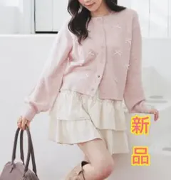 新品 ハニーズ リボン ニット カーディガン ピンクのサムネイル