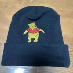 プーさんニット帽　黒色　可愛いプーさん刺繍　大人用にニット帽