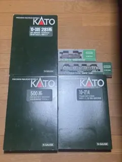 Nゲージ 5点まとめ売り 500系 281系 はるか 江ノ電 阪神 Nゲージ 5点まとめ売り 500系 281系 はるか 江ノ電 阪神 - メルカリ