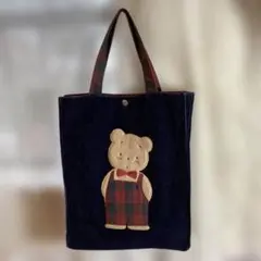 2025年最新】ミスターベアーズドリームバッグの人気アイテム