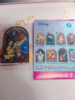 ディズニープリンセス 美女と野獣　ベル　アクリルキーホルダー