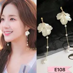 タケシタ様 リクエスト 2点 まとめ商品