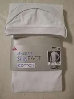 【汚れあり】トップバリュ メンズインナー　長袖クルーネックxl　シルキーファクト