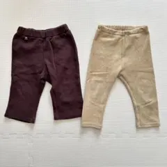 モイモルン 無印良品 パンツ 長ズボン 80 90