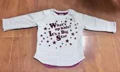 Item thumbnail for item 060191d7-dd7d-4857-974c-c60e3f45ca2d