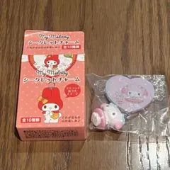 マイメロディ マイメロシークレットチャーム