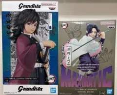 鬼滅の刃　フィギュア2個セット