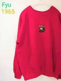 在庫一掃セール！ スウェットUSA製　プリントデザイン古着ビンテージ XL