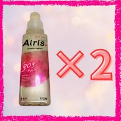 2026年最新】ソフラン エアリス airis さくら&ローズペタルの香りの