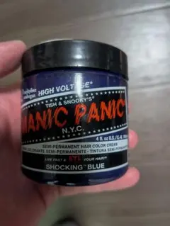 MANIC PANIC SHOCKING BLUE ヘアカラークリームのサムネイル
