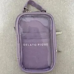 Item thumbnail for item 7ff3ec80-1871-4aa0-8b1b-ea93d6253435