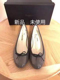 2025年最新】Repetto レディース フラットシューズ・バレエシューズの