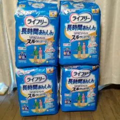 ぴの様 リクエスト 2点 まとめ商品