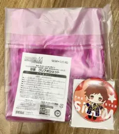 セガラッキーくじ アイドルマスター 2点おまとめ